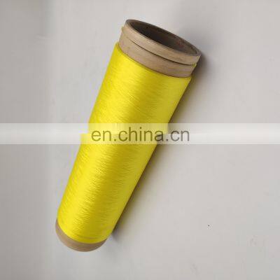Best Price 150D Polyester Poliester Filament DTY Yarn 150d/36f Polyester Dty Yarn