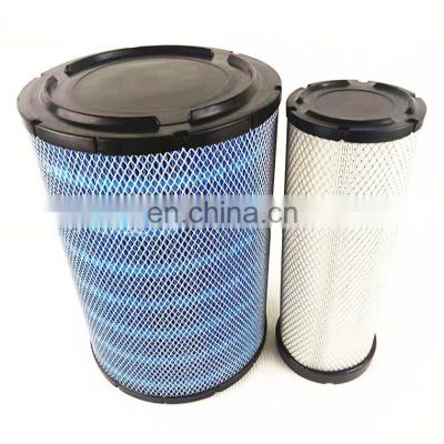 Air filter 1094190240 1094190250 for air compressor