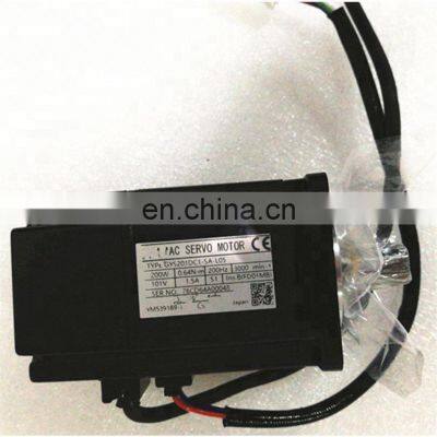 RYS201S3-LSS-Z24 AC Servo Amplifier photo-3