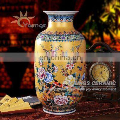 Wonderful Chinese Tall Antique Porcelain Gold Vase With Flower Bird Design