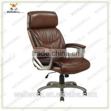 WorkWell german new style office leather chair Kw-m7129