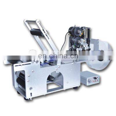YTK-50 Semi-automatic Sample Round Bottle Labeling Machine With Date Code photo-5