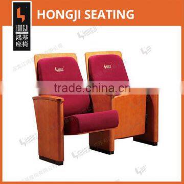 wooden leg elegant auditorium chair HJ8009-L