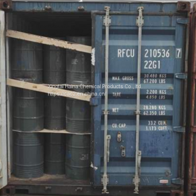 50kg /100kg drumcalcium carbide 50-80mm