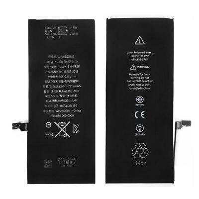 China Wholesale Mobile Phone Battery For IPhone 6 Plus Replacement Batteries 2915mAh