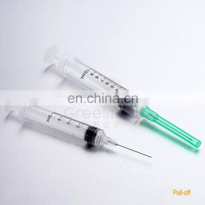 Safety ad Syringe 2 Parts Disposable Auto Destruct Self Destructive 1ml 0.5ml Auto Disable Syringe With Needle photo-2