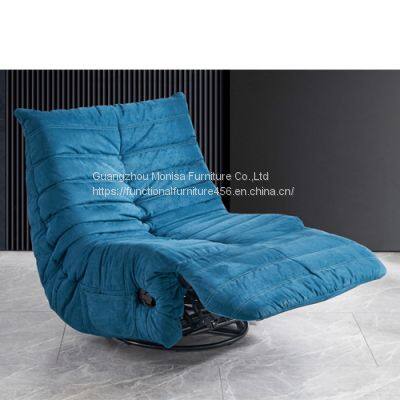 The New Caterpillar Rotating Single Chair Living Room Study Small Apartment Leisure Reclining Functional Unit Sofa