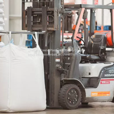 High Quality Bulk Loading Bag Packing For Fertilizer Chemical Powder photo-3