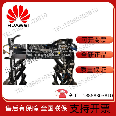 Huawei Outdoor ICC50-A1-C1 Communication Power Supply Service Cabinet Comes With a 600A Embedded System photo-2