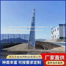 Xi 'an Windproof Dust Suppression Network Manufacturers photo-2