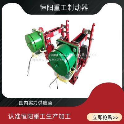 MW630-5000 Electromagnetic Drum Brake Hengyang Heavy Industry Noisy