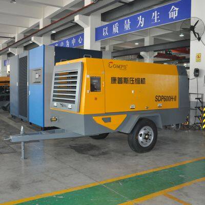 Comps Two Stage Mobile Diesel Engine Screw Air Compressor for Mining Drilling