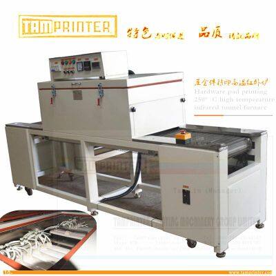 Printing High Temperature Infrared Tunnel Furnace