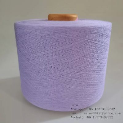 Wholesale Bamboo blended yarn 70% BAMBOO 30% POLYESTER NE32/1