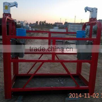 ZLP200 rope suspended platform