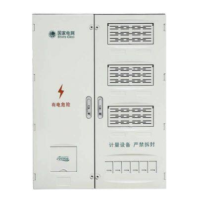 Plastic Meter Box Meter Cabinet Waterproof IP65 DIN Rail Meter Box