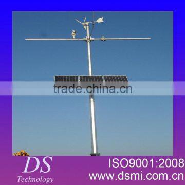 Wind Solar Hybrid Power System 600W 48V