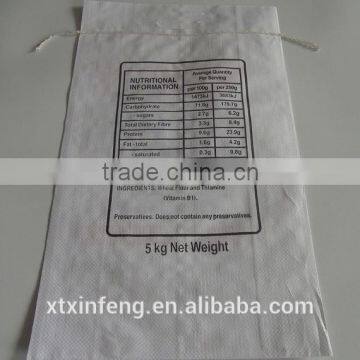 5kg rice bag 20kg rice bag High quality bopp rice bag bopp film bag polypropylene rice bag