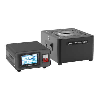 DY-BM01 Surface Thermometer Calibration Furnace