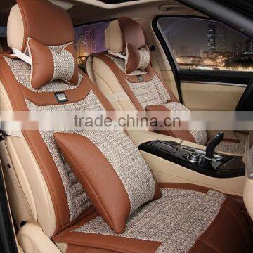 The new four seasons pad 5,car seat cover