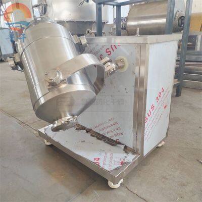 3D mixer