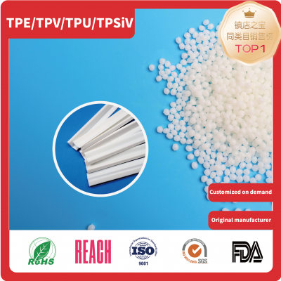 Terrific Food-grade TPE Pellets for Refrigerator Sealing Accessories With Low-temperature Resistance and Easy-opening Extrusion Process