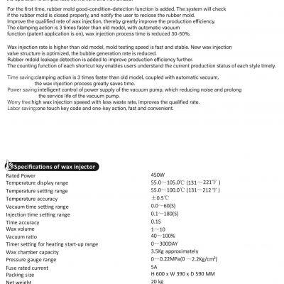 Advanced Wax Injector HONOR photo-4