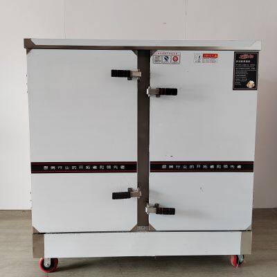 Industrial 48 Tray Steam Rice Cooker with Digital Temperature Control