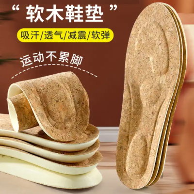 Customizable Cork Insoles, Soles, and Shoe Supports.