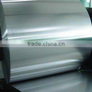 manufacture cold rolled stainless steel coil 410