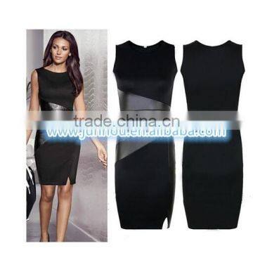 Black Party Dress With Mesh Detail