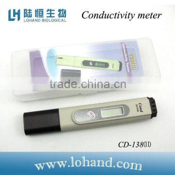 good price electrical conductivity meter