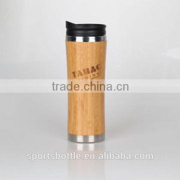 enviromental design double wall steal inner bamboo outer travel mug