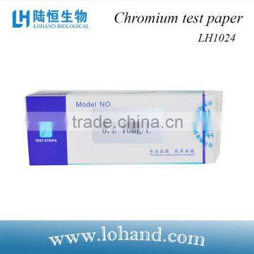 chromium/Cr(VI) indicator test strips