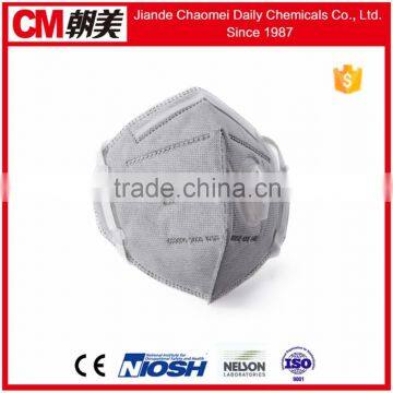 CM Folding Carbon Dust N95 Mask With Valve FFP1/FFP2 Respirator photo-3
