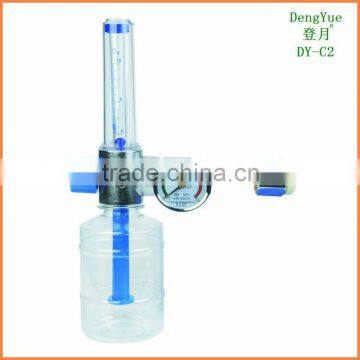 hot-selling type oxygen inhaler regulator (DY-C2)