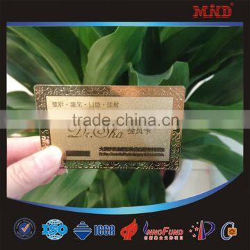 MDC028 Engraved Membership Metal Business Card photo-5