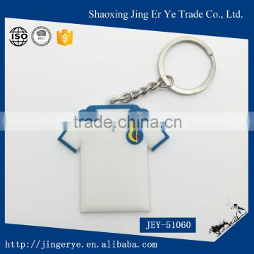 T-shirt Shaped PVC Keychain