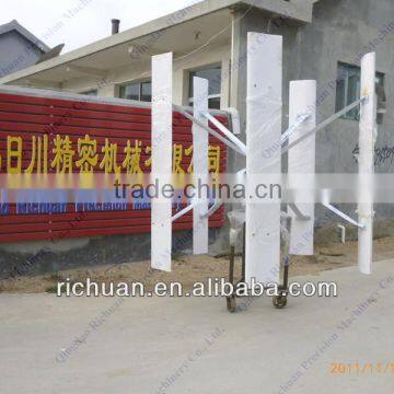 50kw vertical axis Wind Permanent Magnet Generator