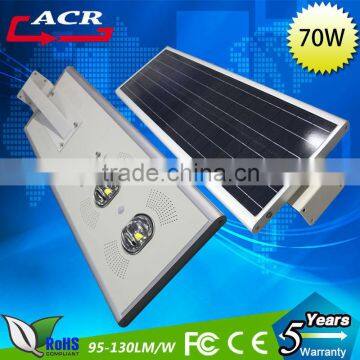 all in one solar street light integrated solar street light 70W 3 years warranty with bridgelux led CE rohs ip65 certification