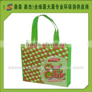 Full color printing lamination nonwoven bag full color print bag