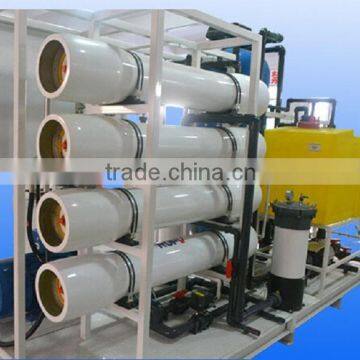 Economical and practical type demineralized water treatment plant