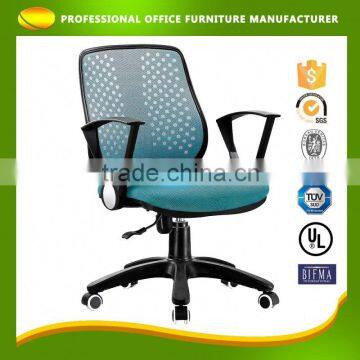 Customized Logo Parts Armrest Old Fashioned Sturdy Mesh Office Chair