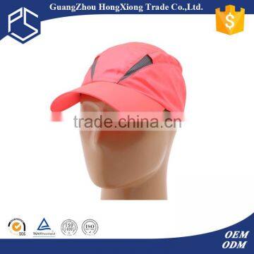 Wholesale  fitted sport nylon blank hats
