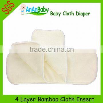 Breathable Babyland Bamboo Diaper Inserts