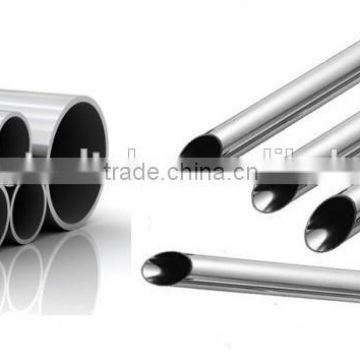 Duplex Stainless Steel Pipe