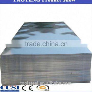 420 Stainless Steel Coils photo-2