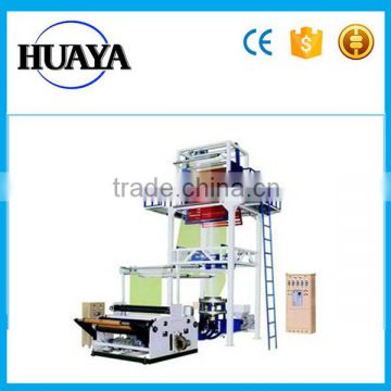 HDPE/LDPE 6-26M PE Film Blowing Machine