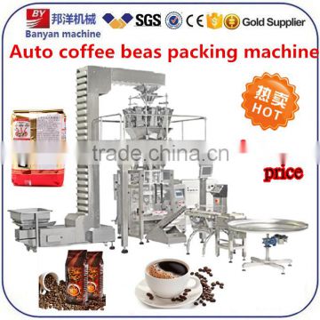 YB-520 machine manufacturers price of sugar packaging machine 2 function in one machine