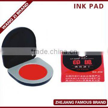 2016 New style, Quick-dry atomic ink paste, Ink Paste